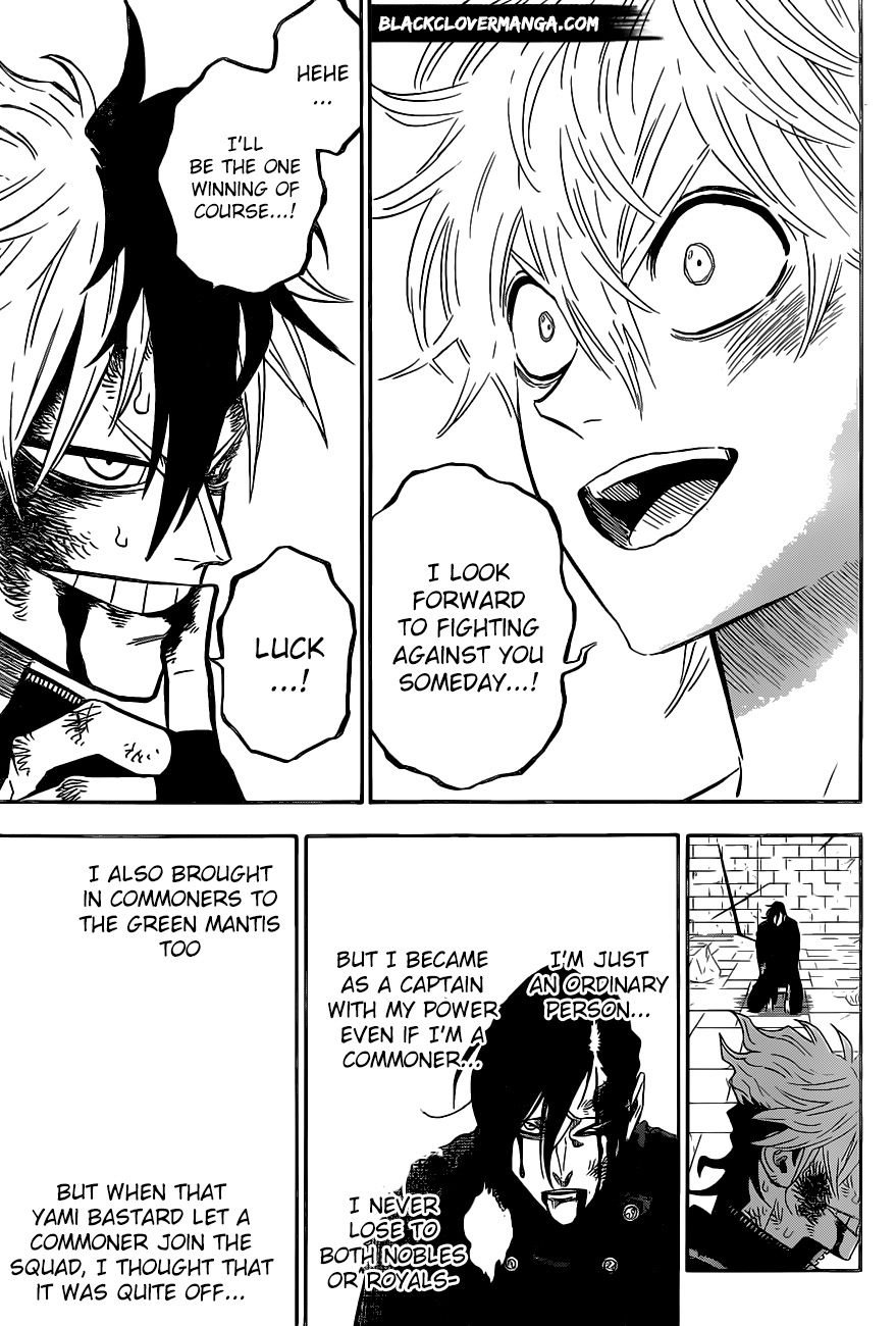 Page 3 of Chapter 294