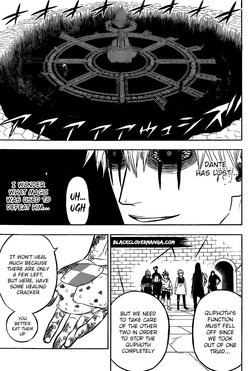 Page 5 of Chapter 294