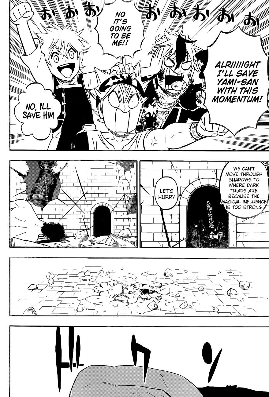 Page 6 of Chapter 294