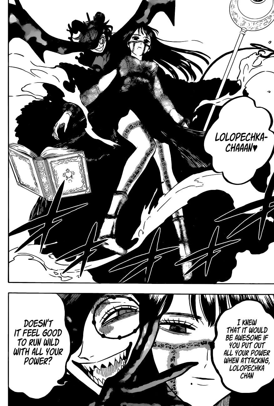 Page 12 of Chapter 294