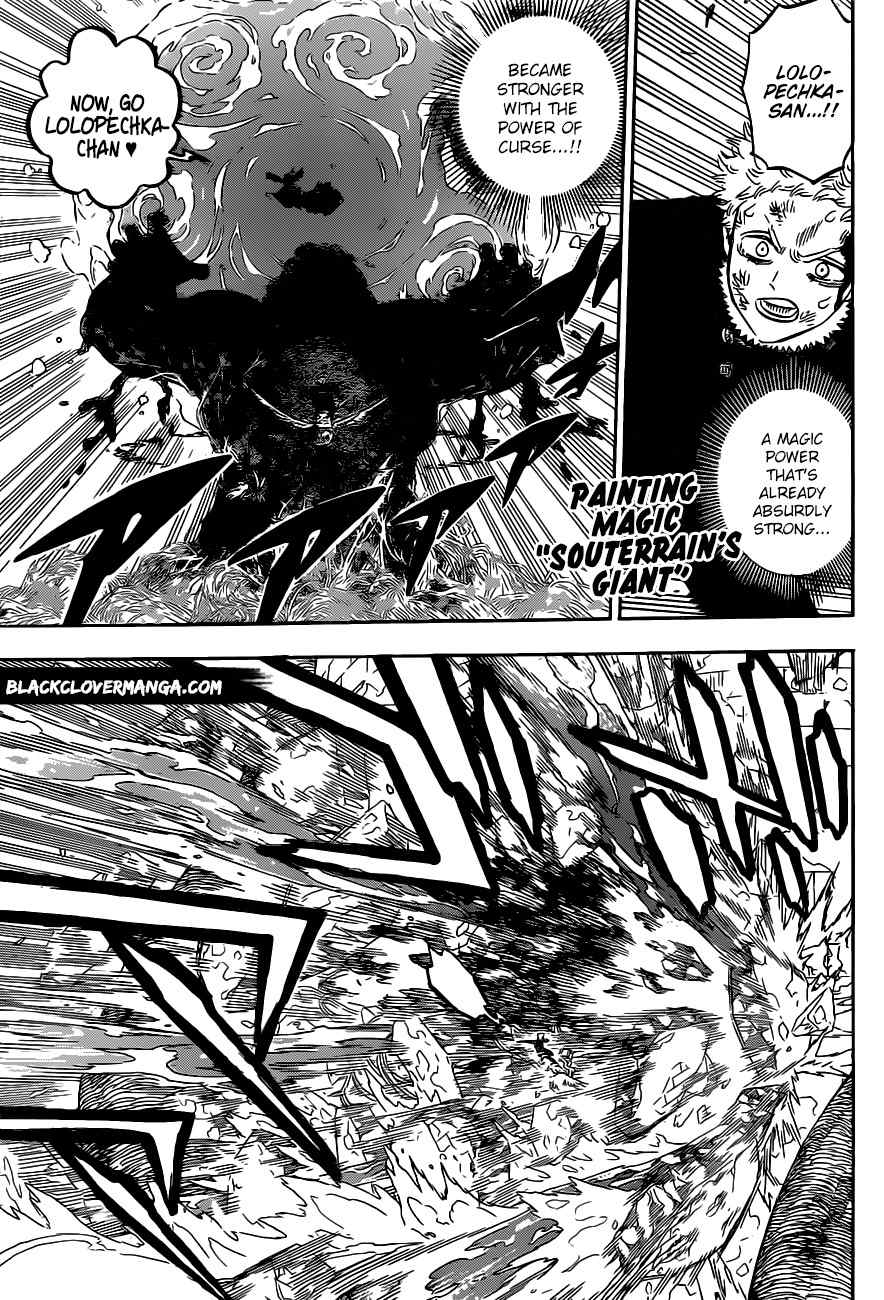Page 13 of Chapter 294