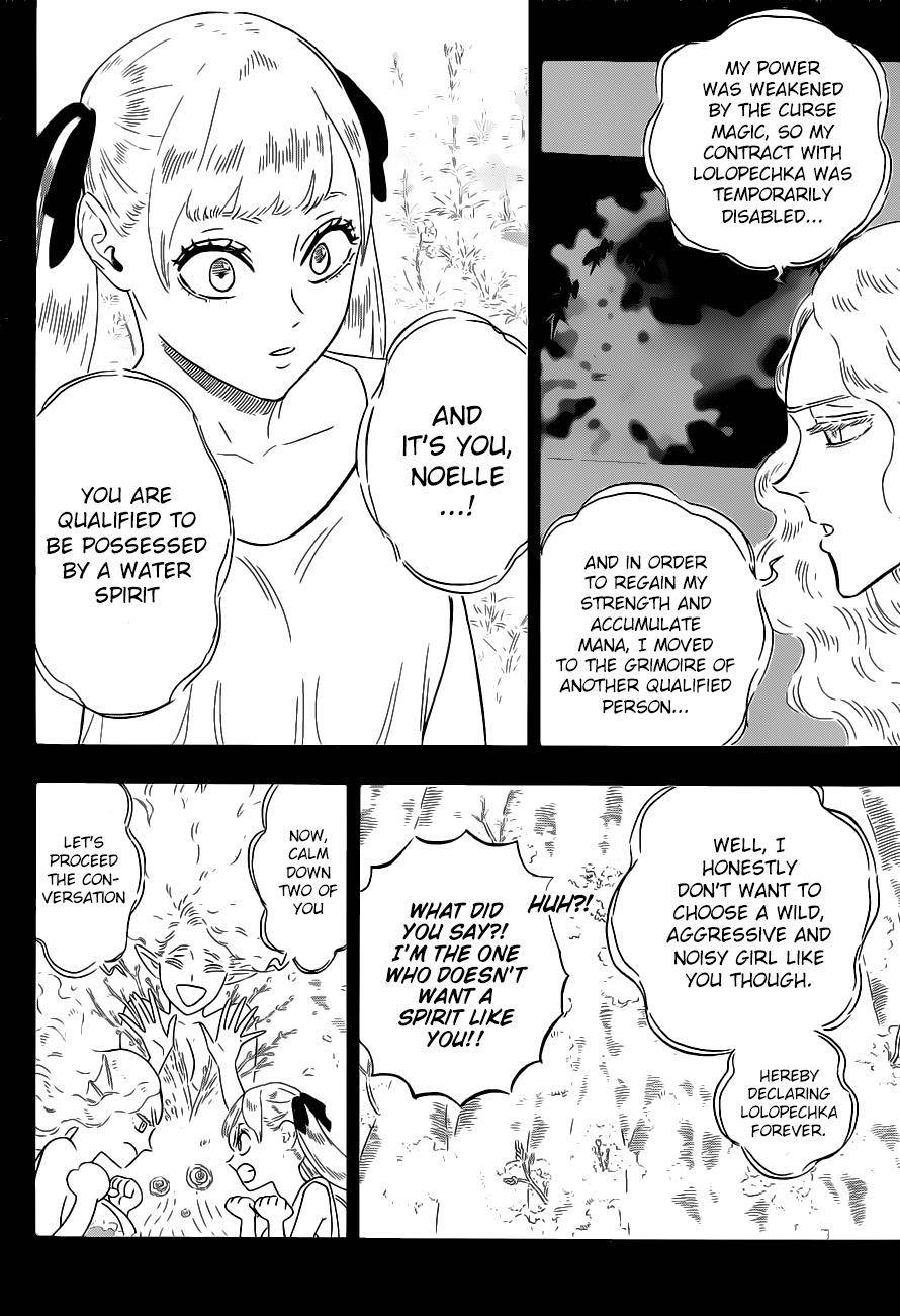 Page 5 of Chapter 295