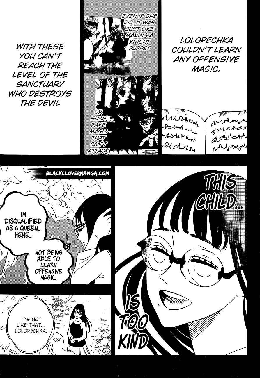 Page 8 of Chapter 295