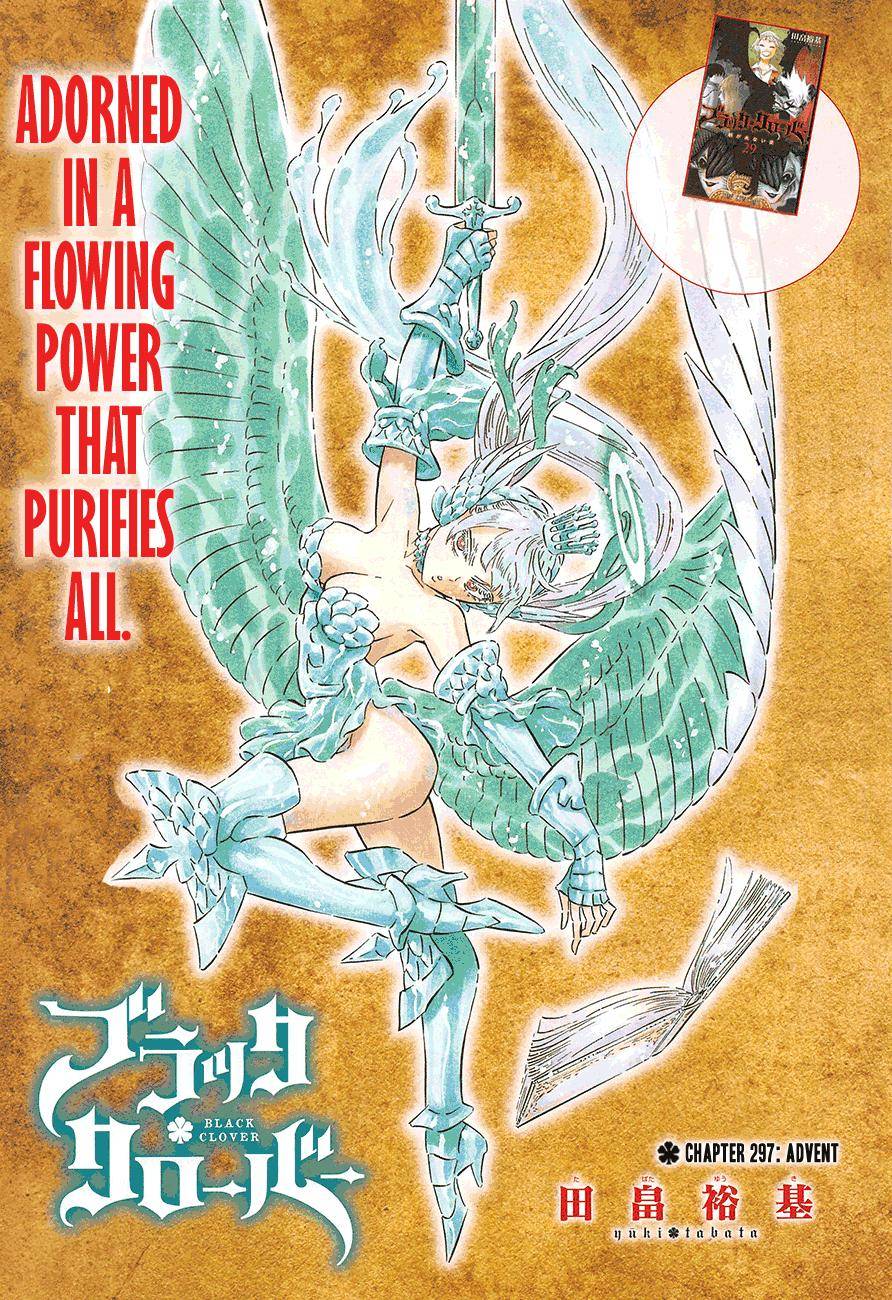 Page 1 of Chapter 297