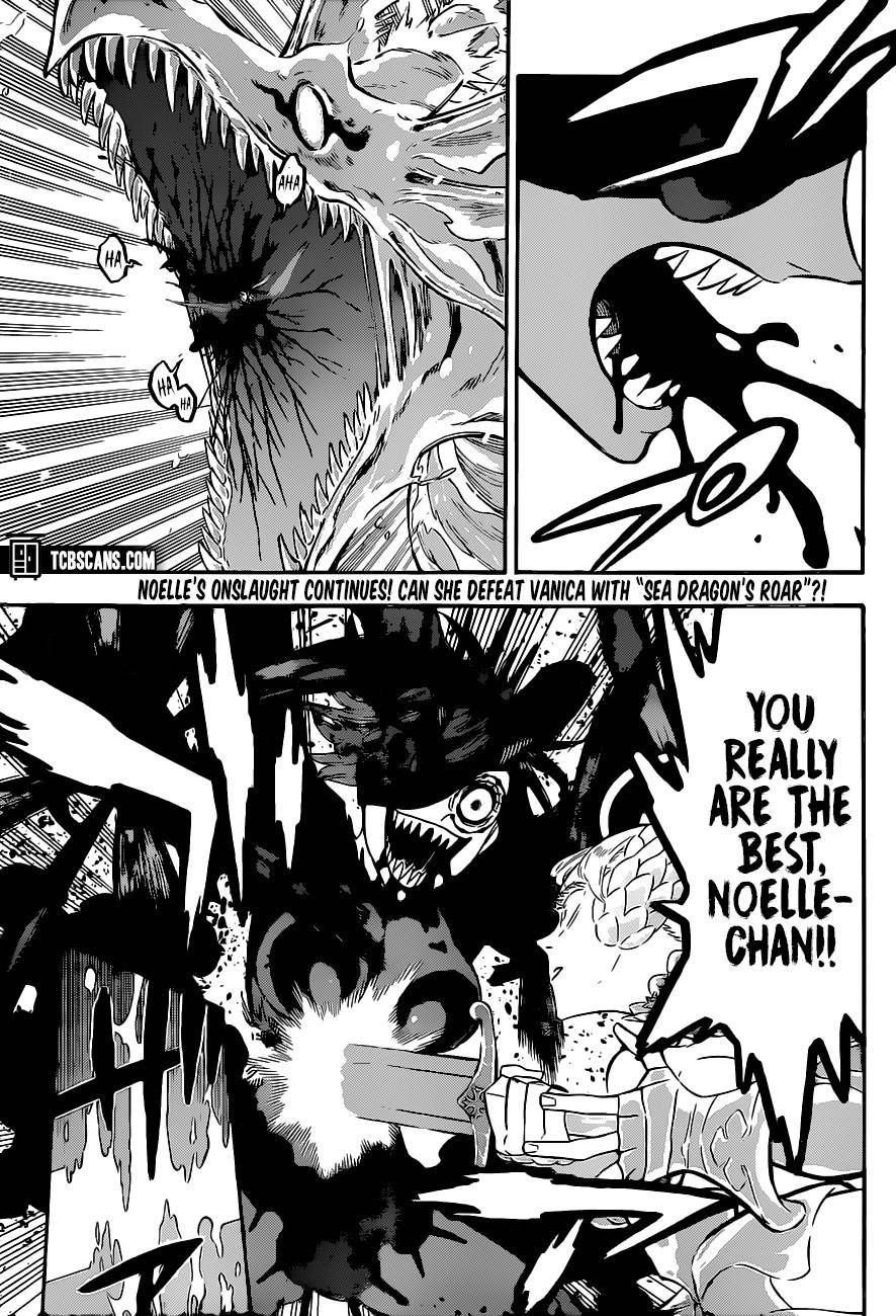 Page 3 of Chapter 297