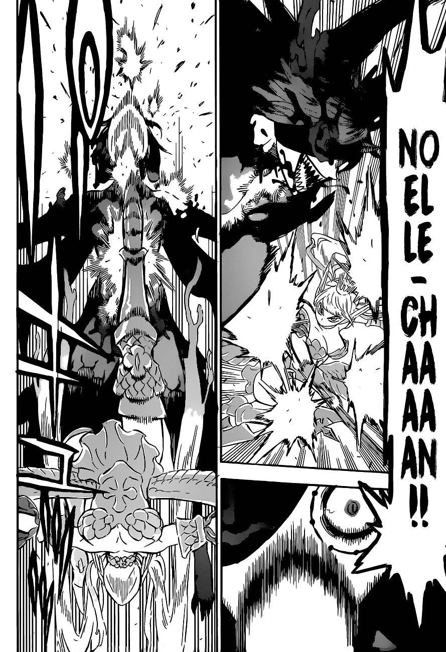 Page 5 of Chapter 297