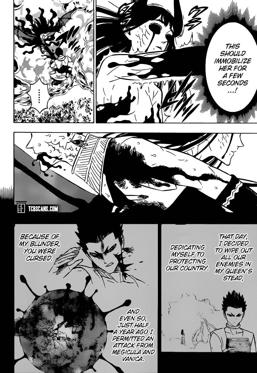 Page 5 of Chapter 299