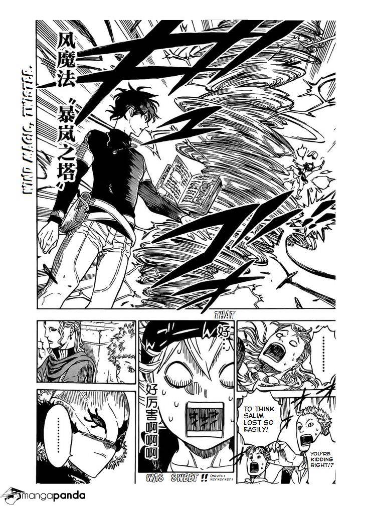 Page 5 of Chapter 3