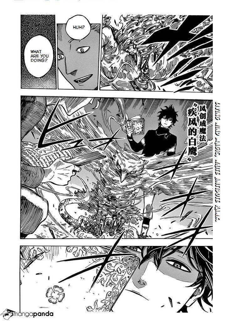 Page 17 of Chapter 3