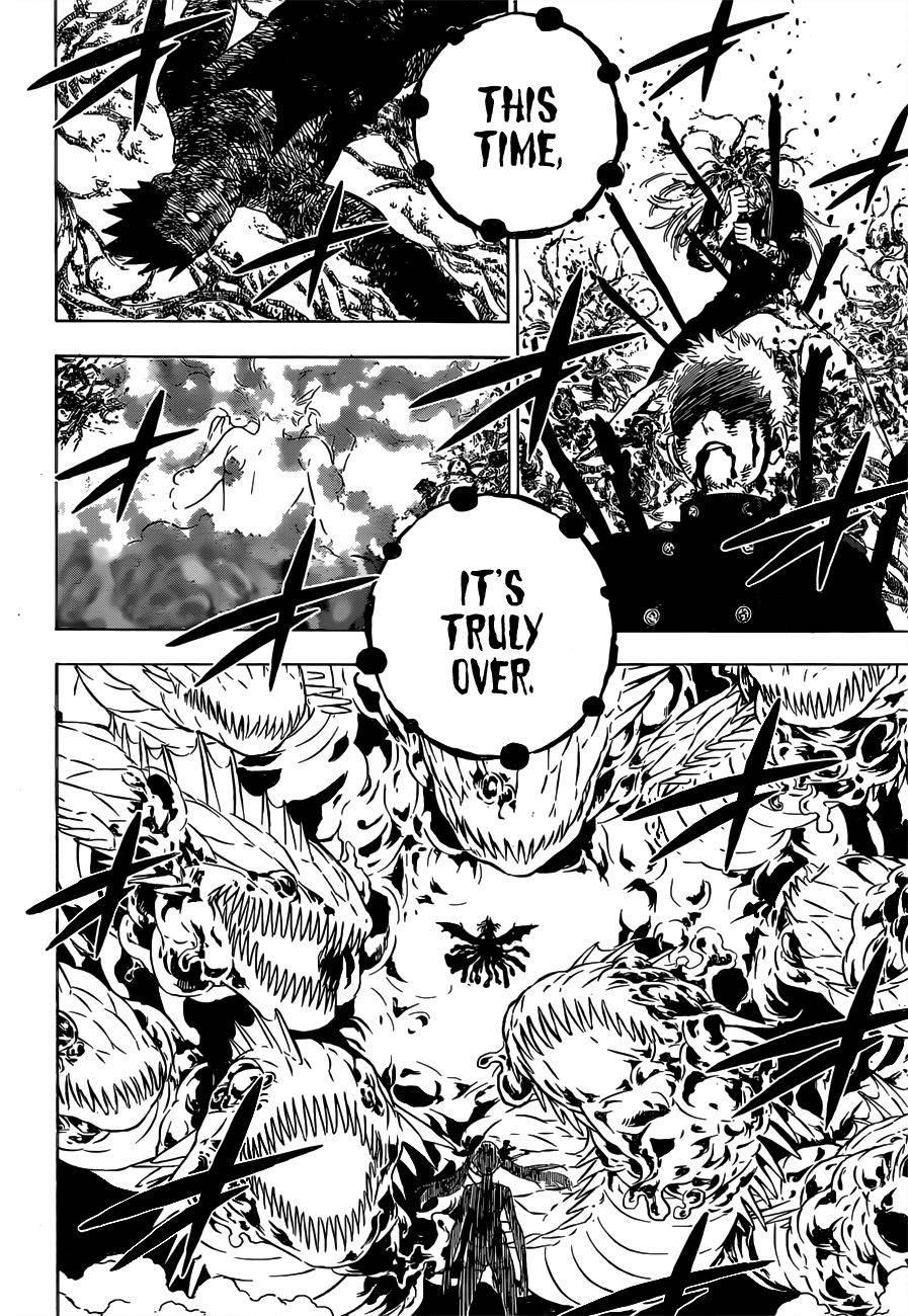 Page 4 of Chapter 300