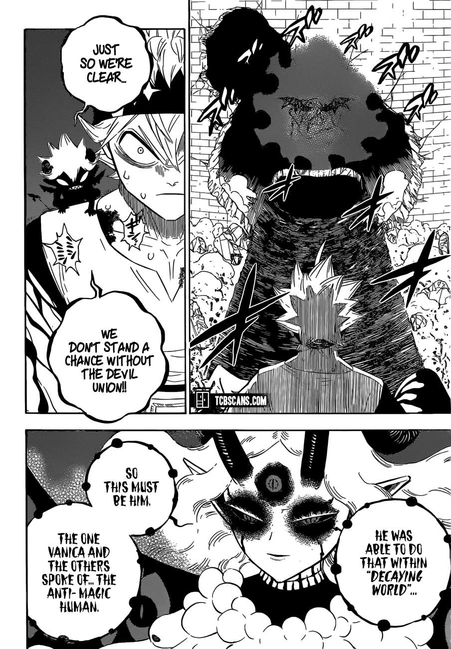 Page 3 of Chapter 301