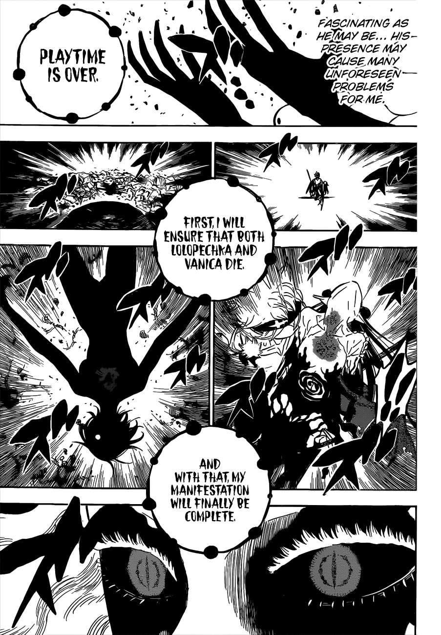 Page 4 of Chapter 301