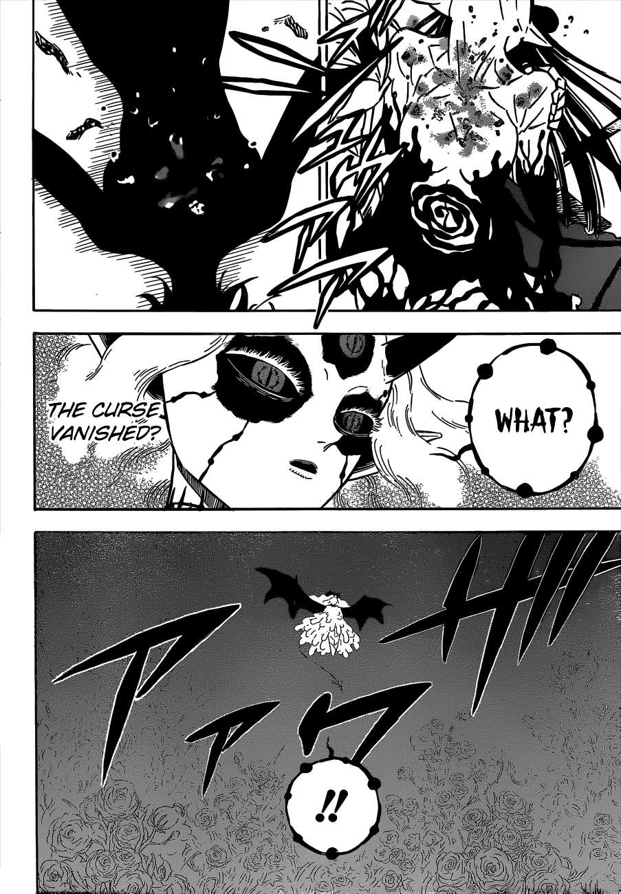 Page 5 of Chapter 301