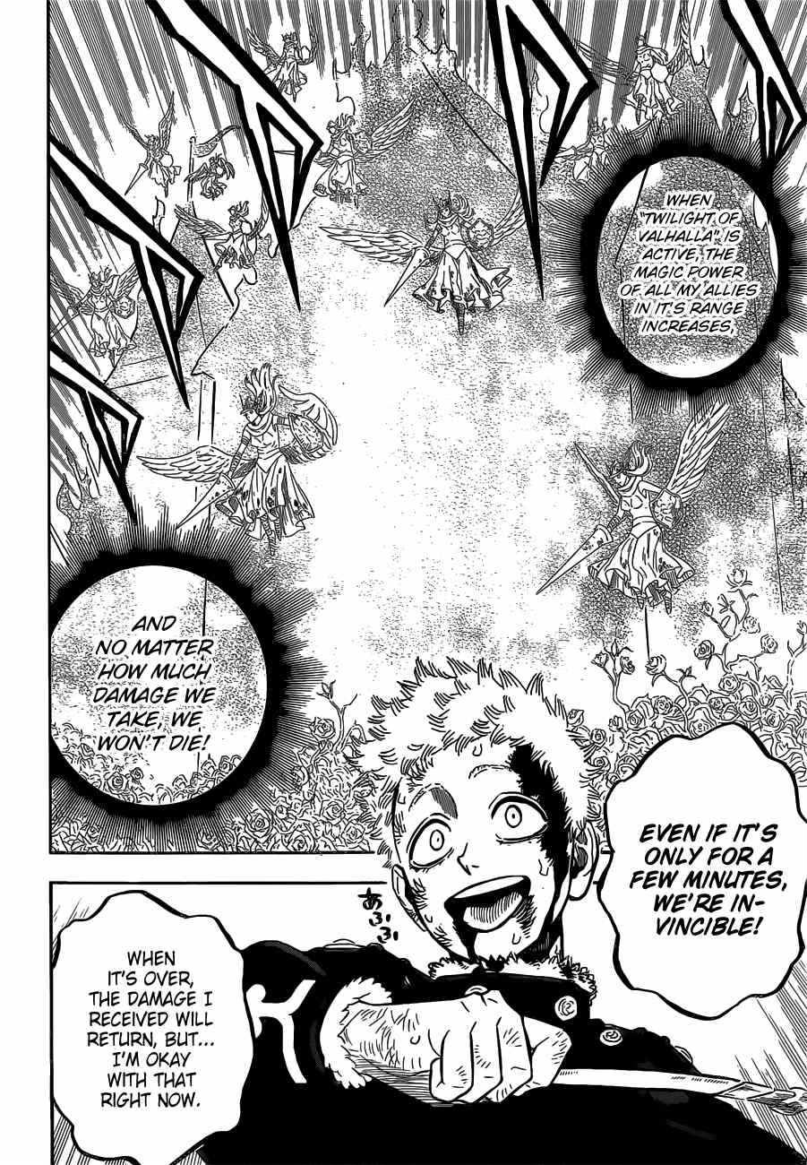 Page 7 of Chapter 301