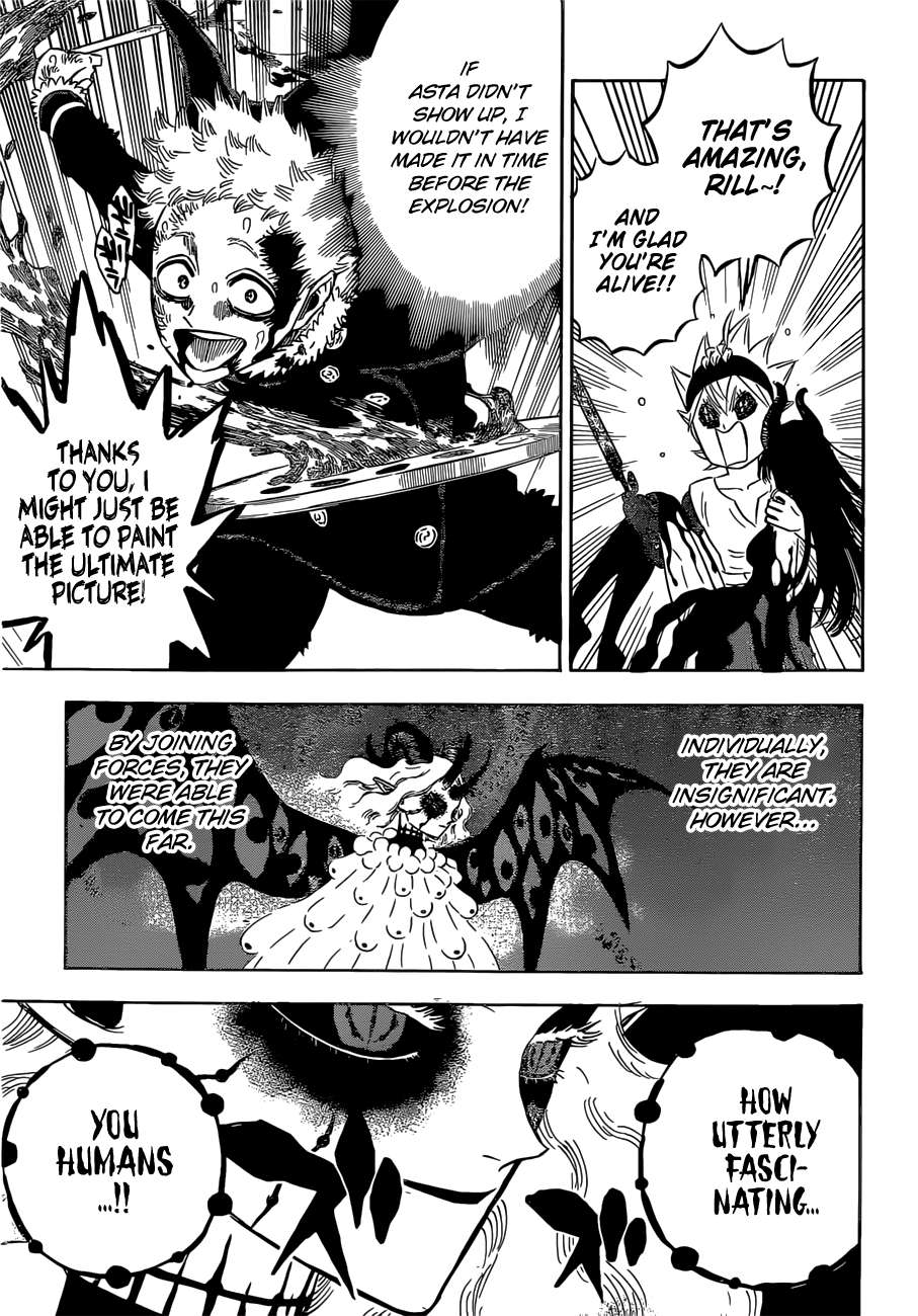 Page 8 of Chapter 301