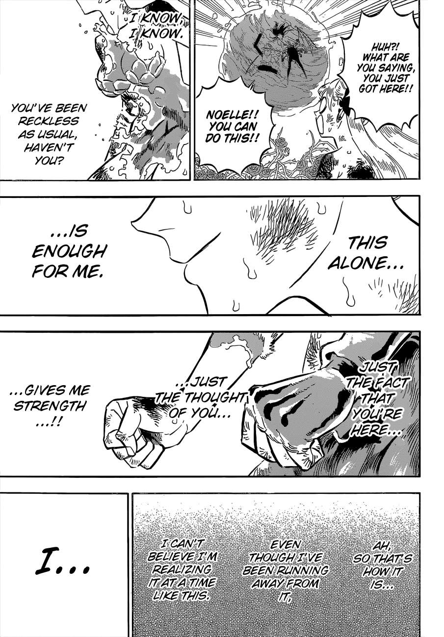 Page 12 of Chapter 301