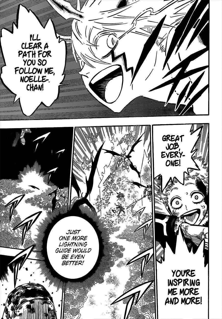 Page 7 of Chapter 302