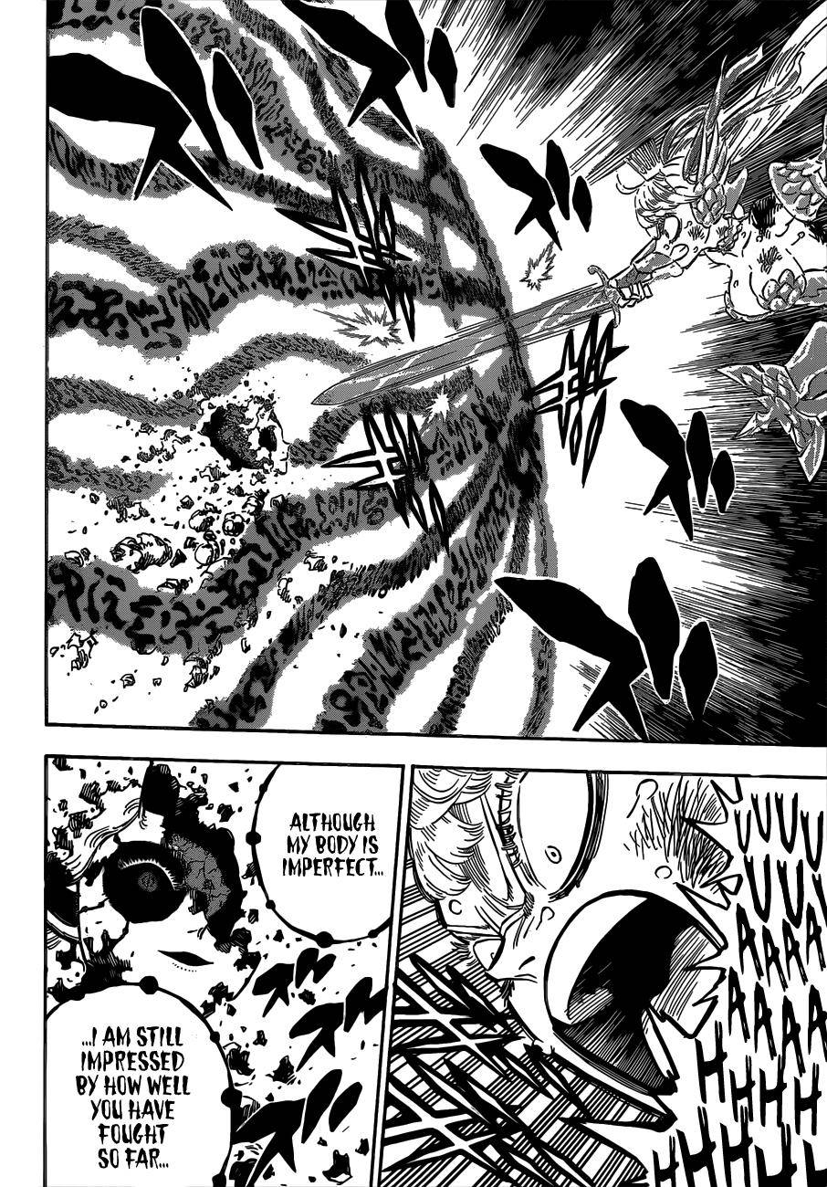 Page 11 of Chapter 302