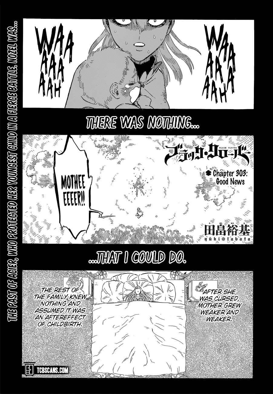 Page 1 of Chapter 303