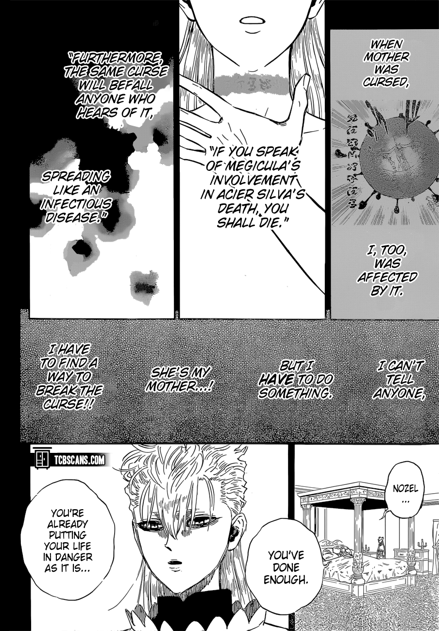 Page 3 of Chapter 303