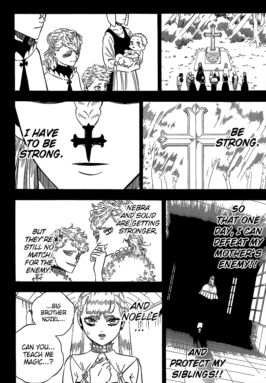 Page 5 of Chapter 303