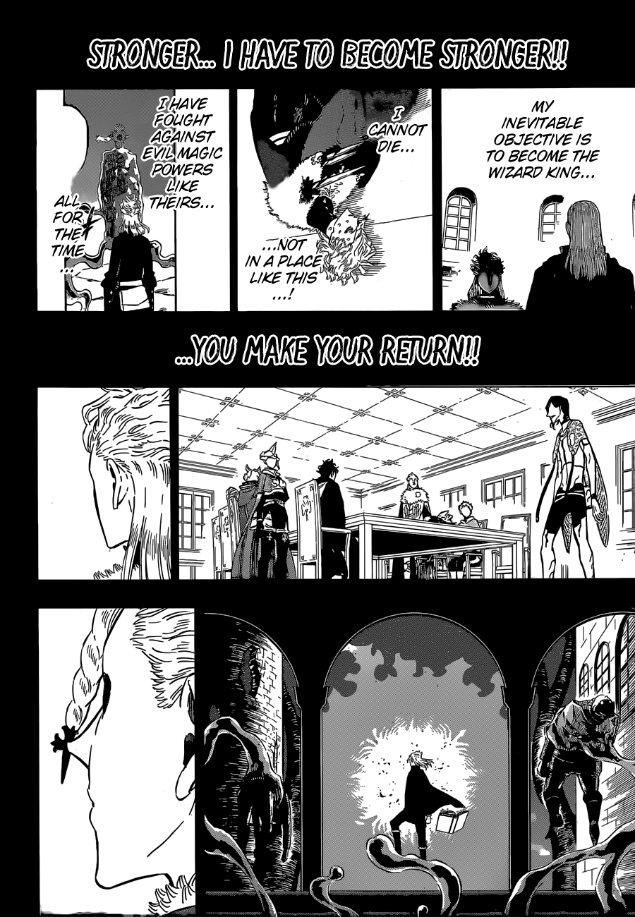 Page 7 of Chapter 303