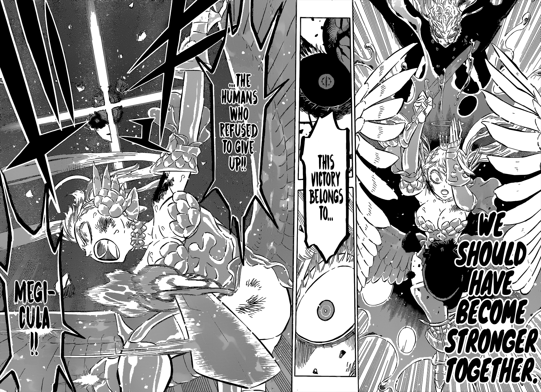 Page 11 of Chapter 303