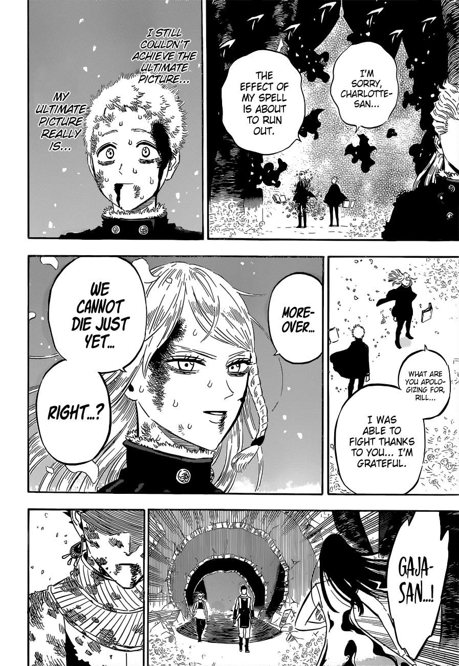 Page 5 of Chapter 304