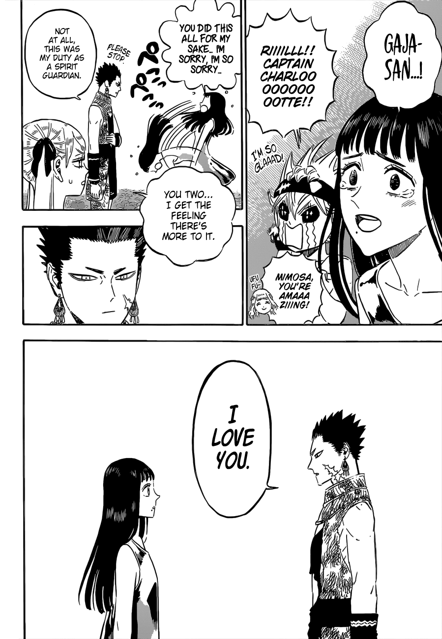 Page 12 of Chapter 304