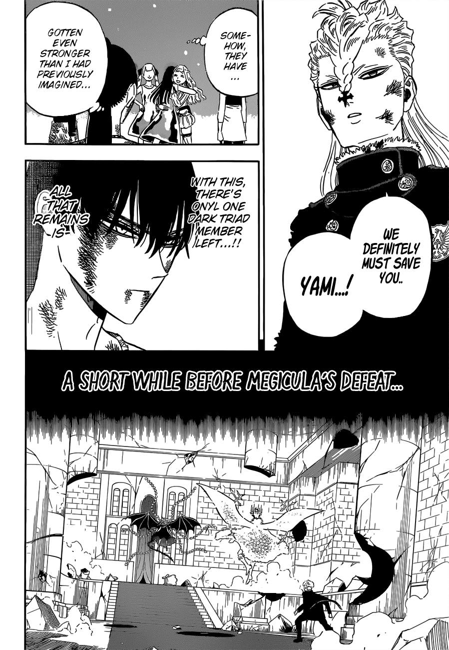 Page 14 of Chapter 304