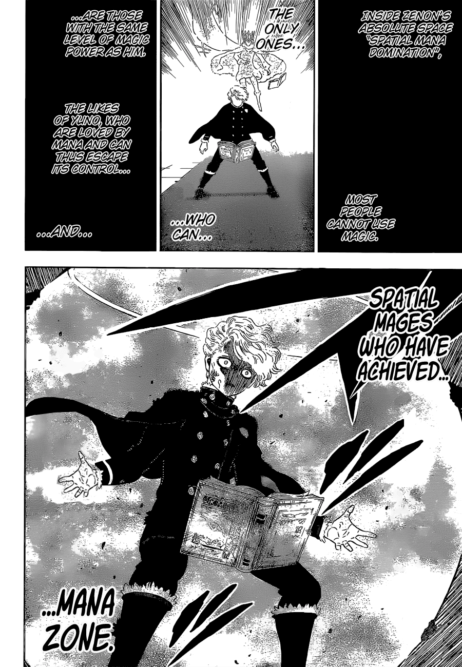 Page 5 of Chapter 305