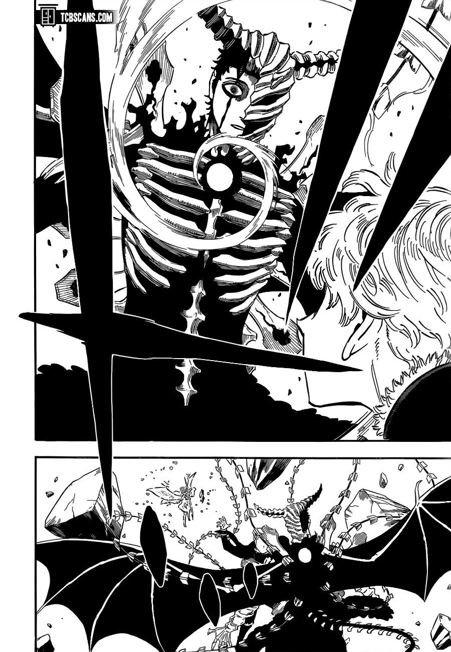 Page 3 of Chapter 306