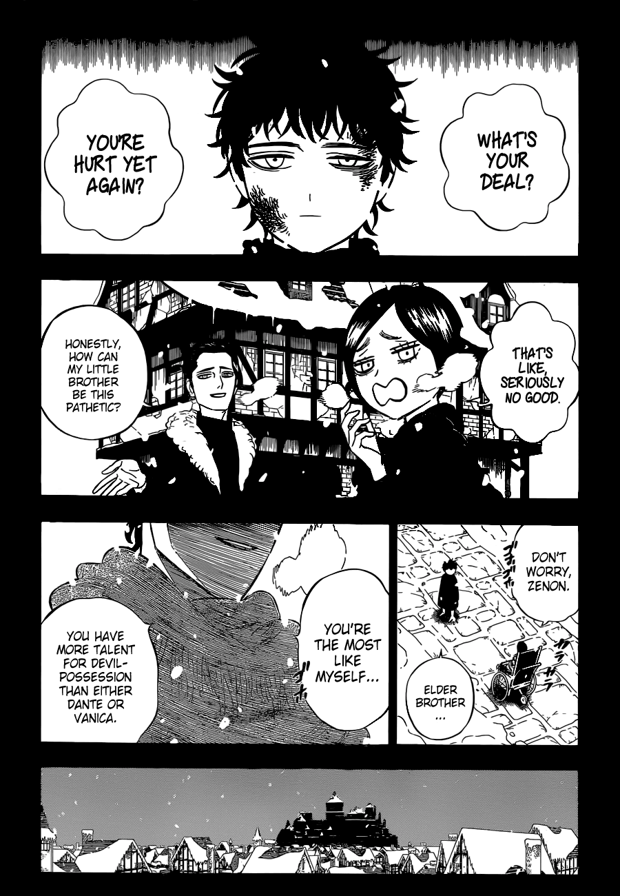 Page 5 of Chapter 306