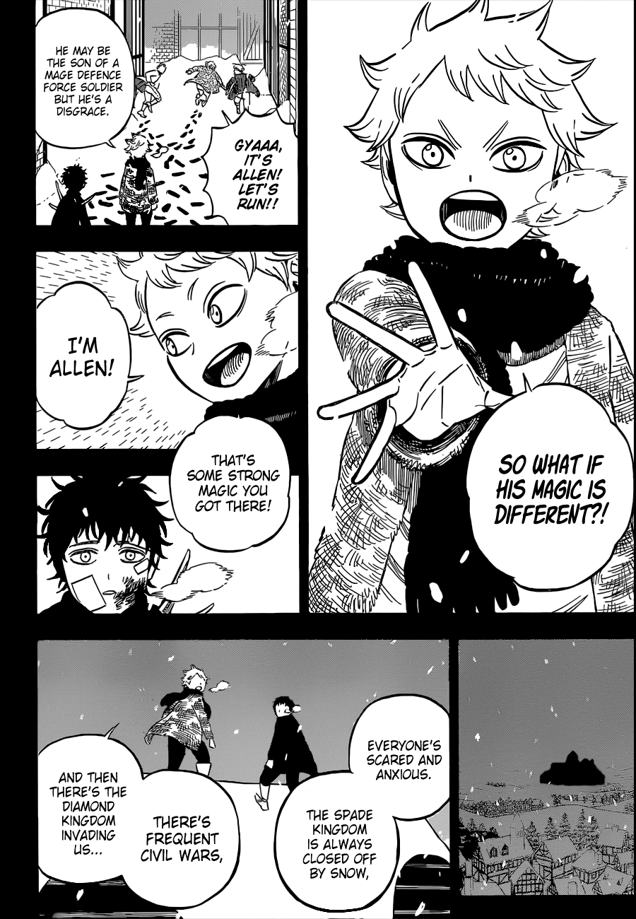 Page 7 of Chapter 306