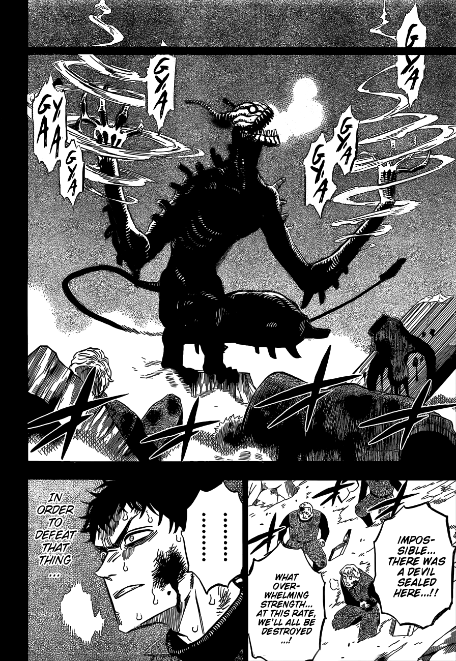 Page 11 of Chapter 306