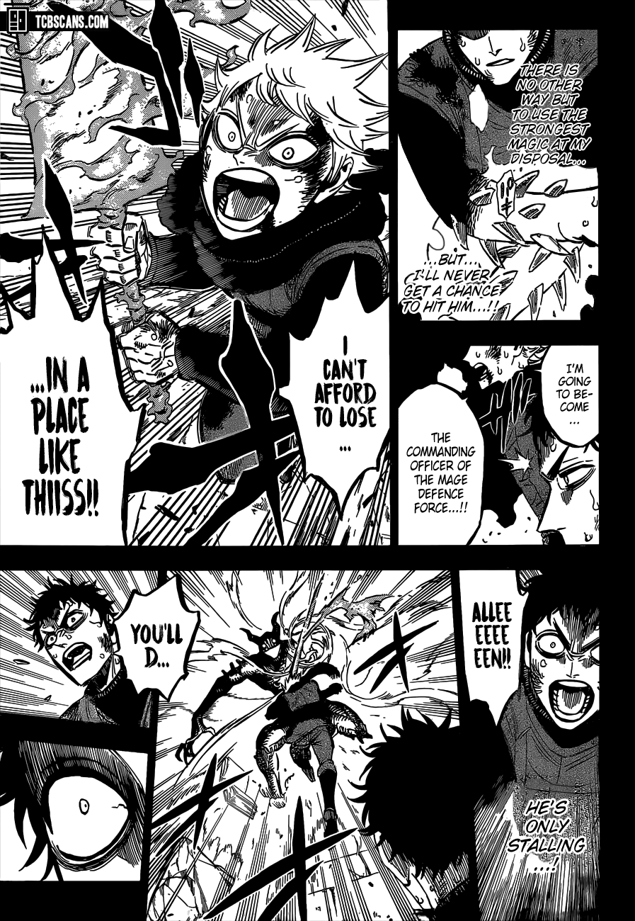 Page 12 of Chapter 306