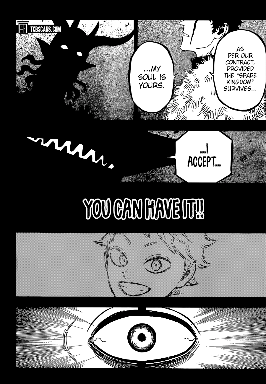 Page 3 of Chapter 307
