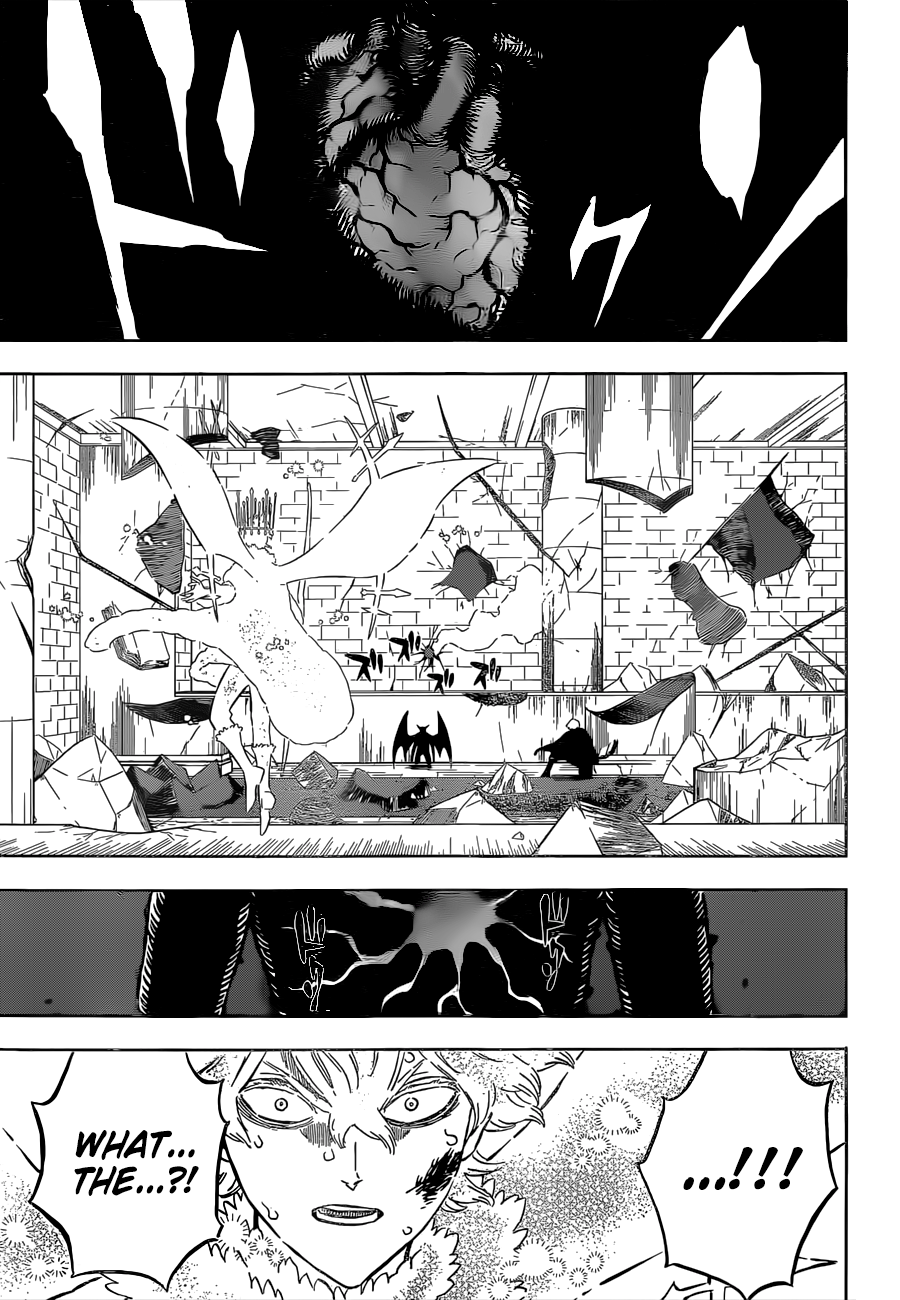 Page 4 of Chapter 307