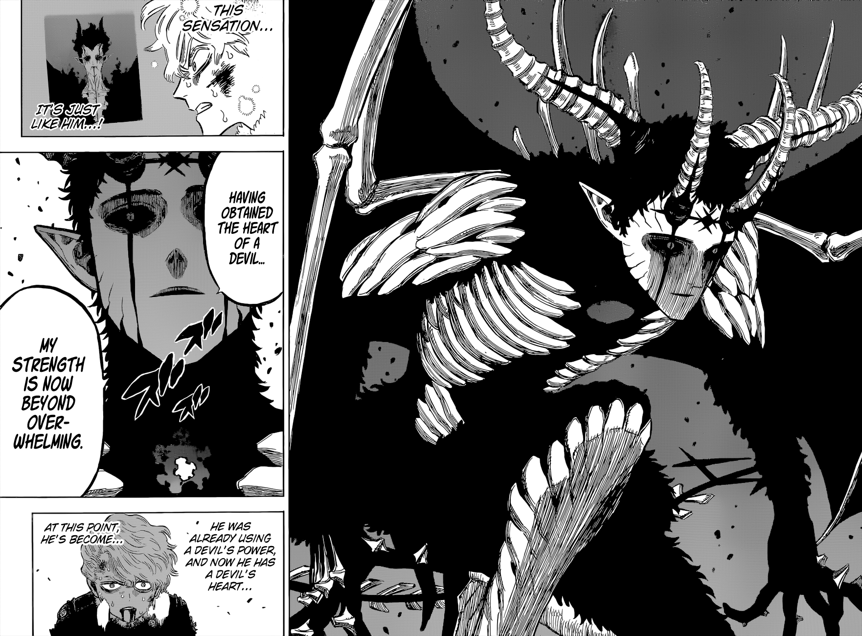 Page 5 of Chapter 307