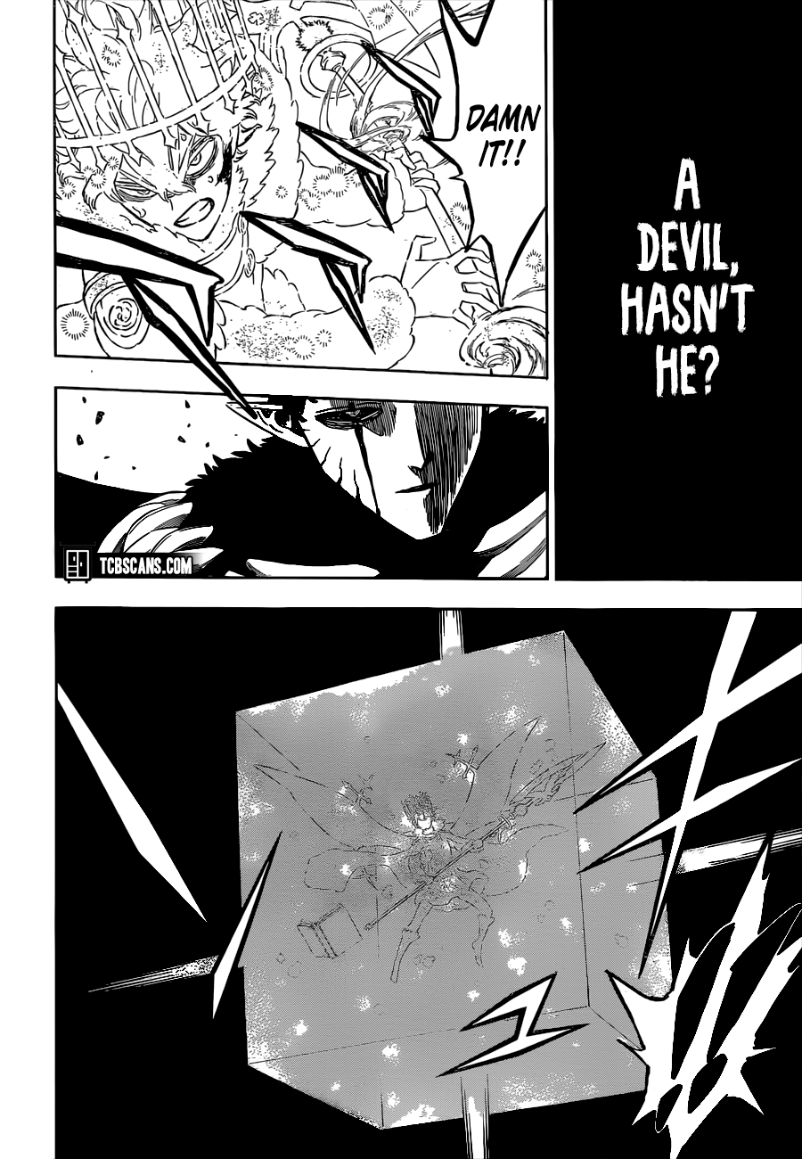 Page 6 of Chapter 307