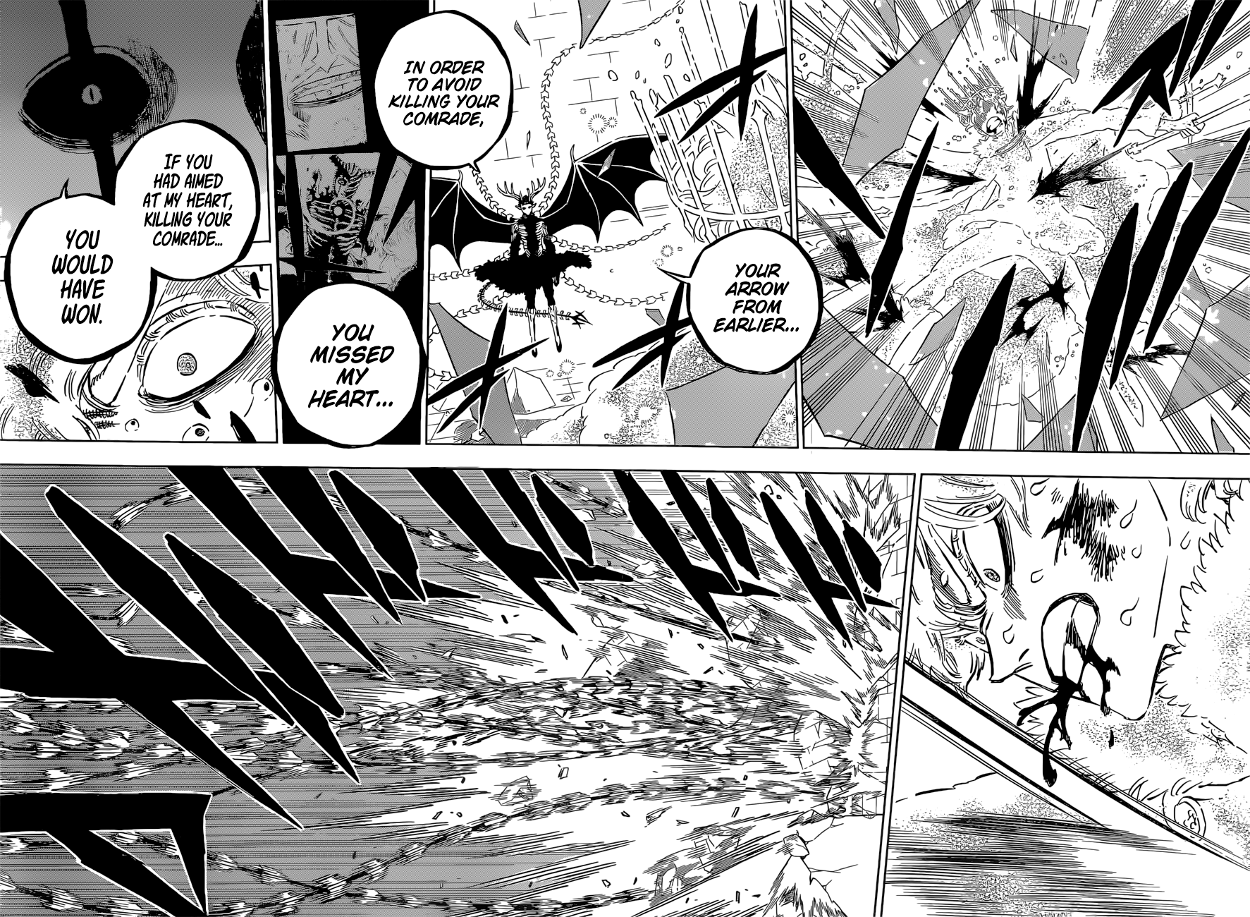 Page 8 of Chapter 307