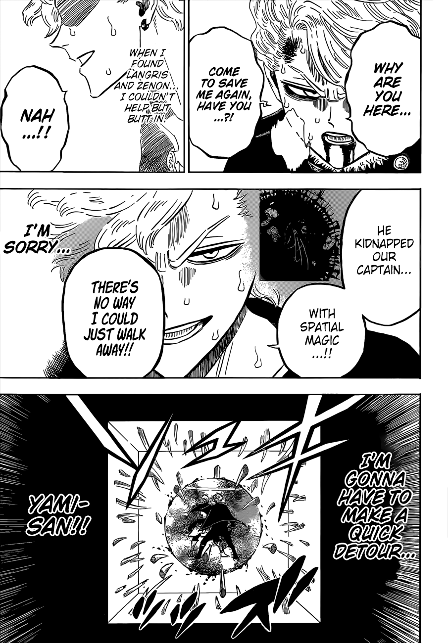 Page 12 of Chapter 307
