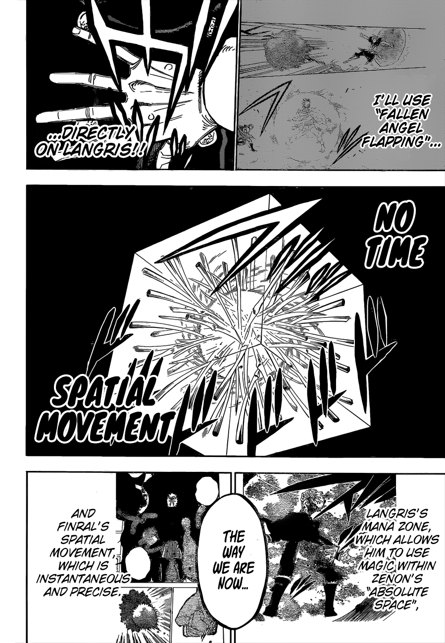 Page 13 of Chapter 307