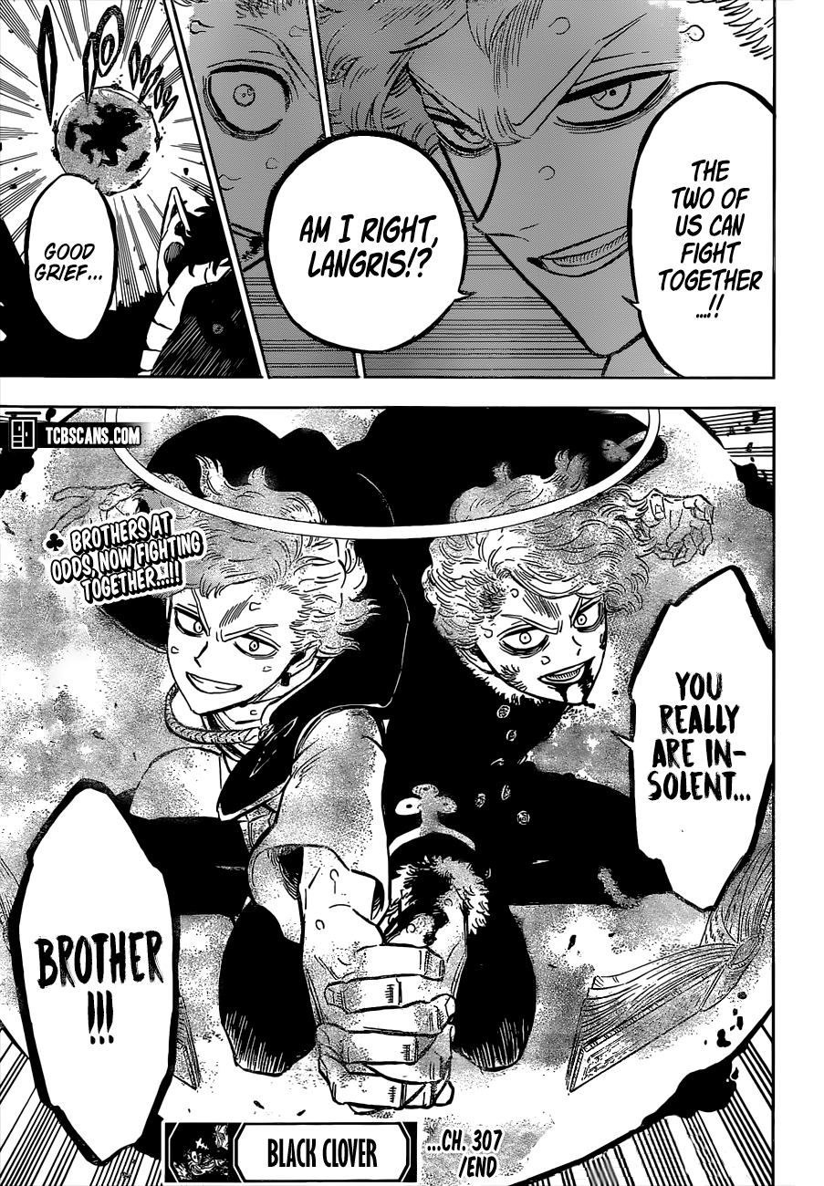 Page 14 of Chapter 307