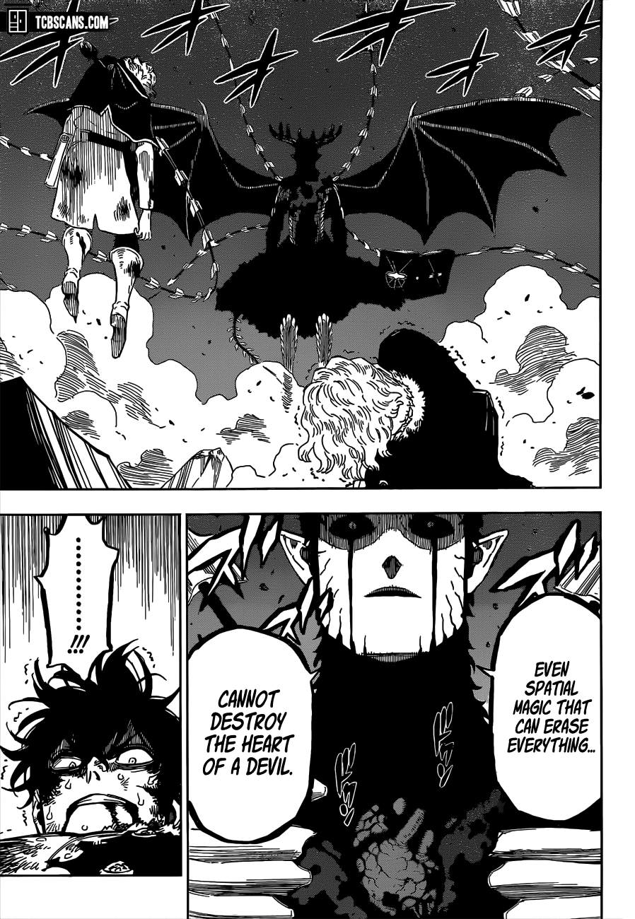 Page 6 of Chapter 308