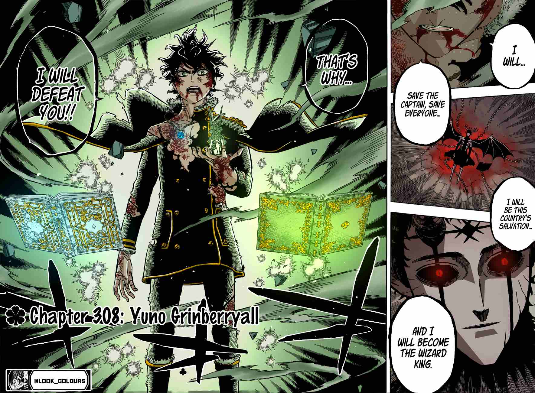 Page 14 of Chapter 308