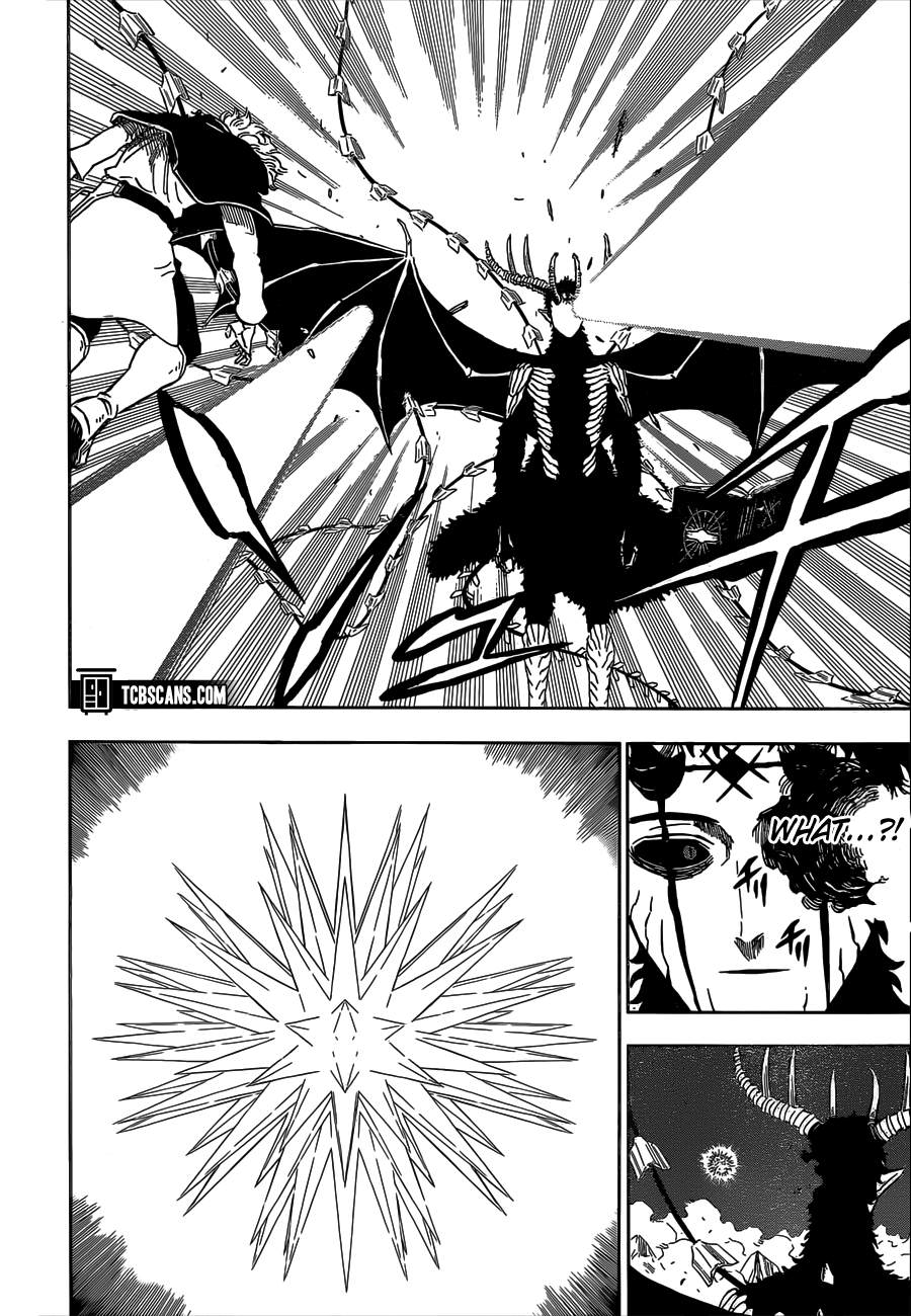 Page 3 of Chapter 309