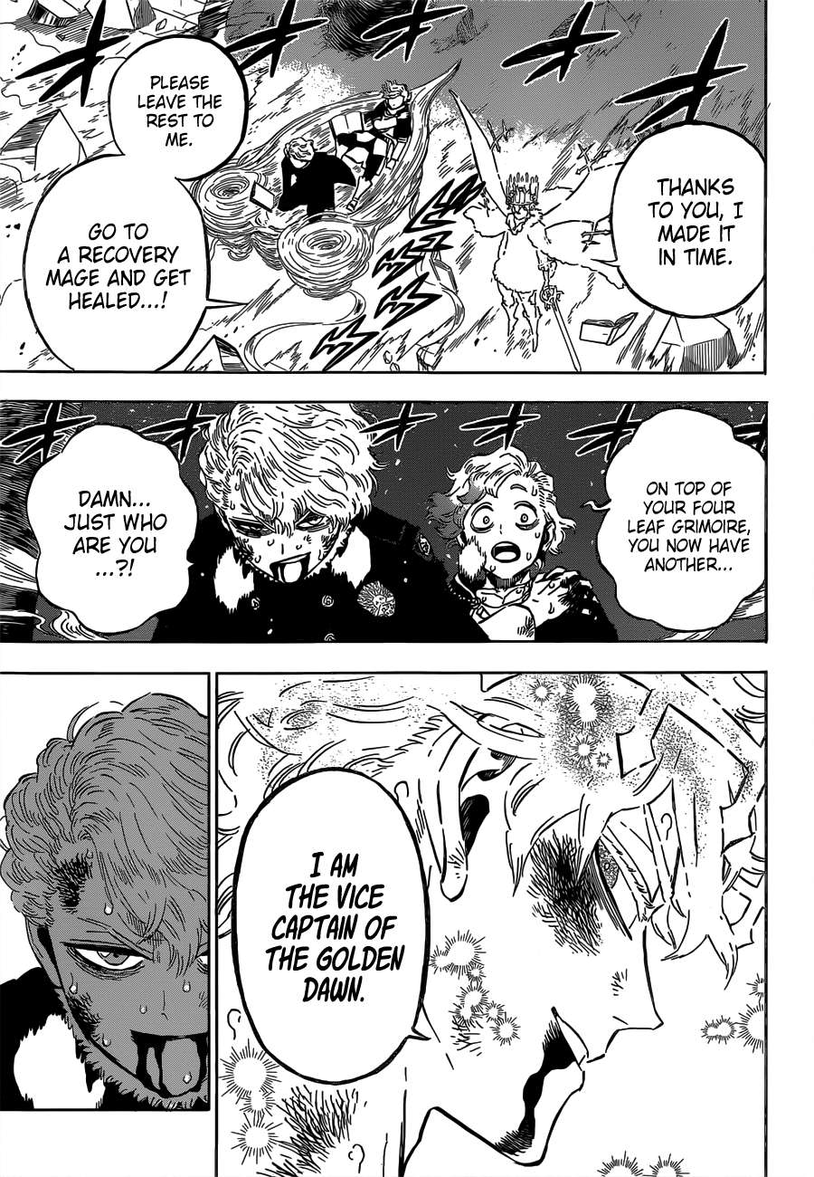 Page 7 of Chapter 309