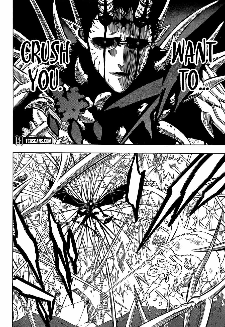 Page 11 of Chapter 309
