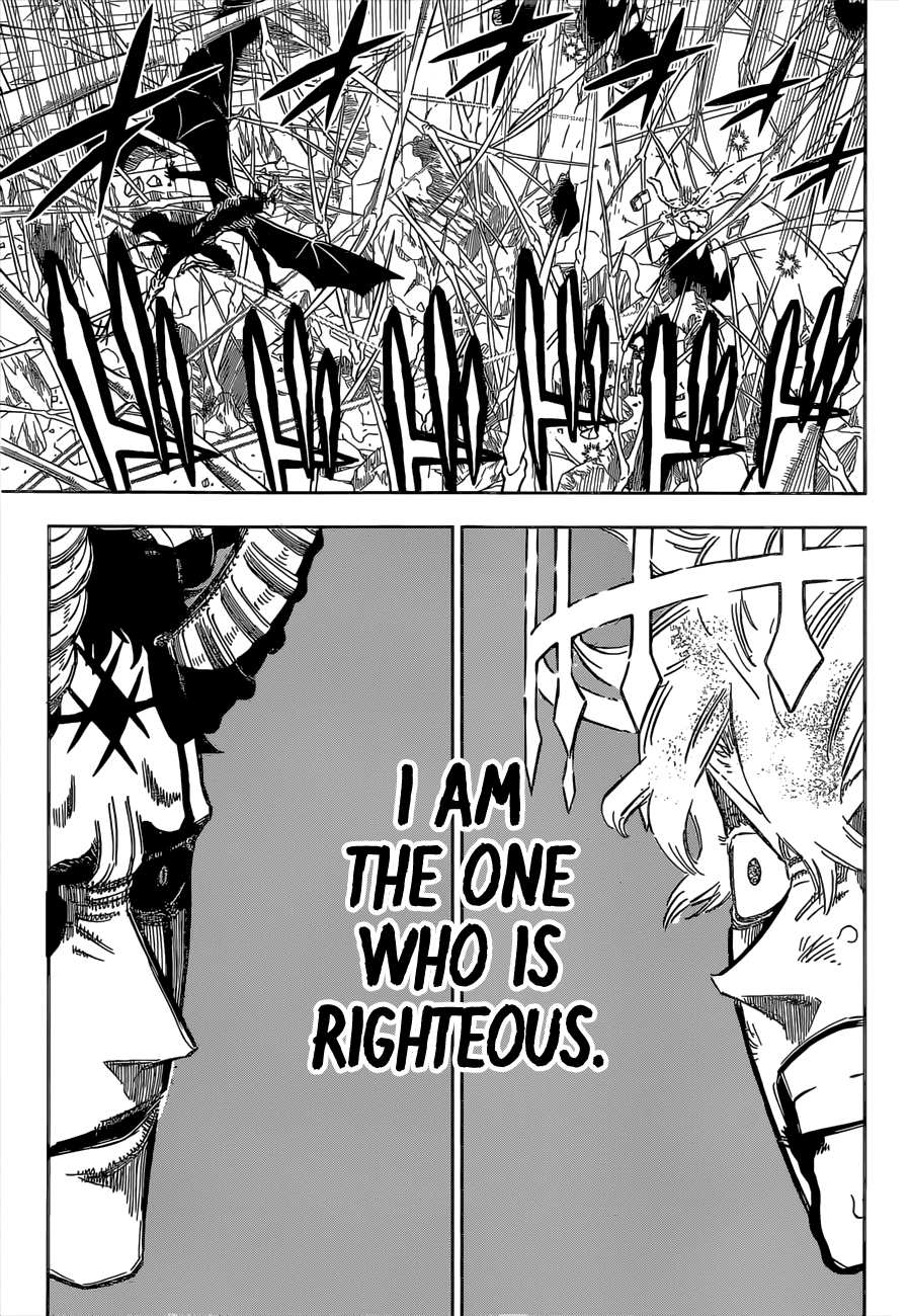 Page 12 of Chapter 309